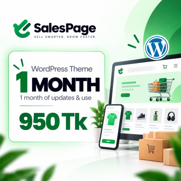 eSalesPage WordPress Theme 1 Month plan – 950 Tk | COD eCommerce theme for Bangladesh